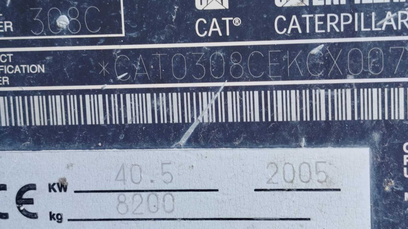 OmecoHub - Immagine 4